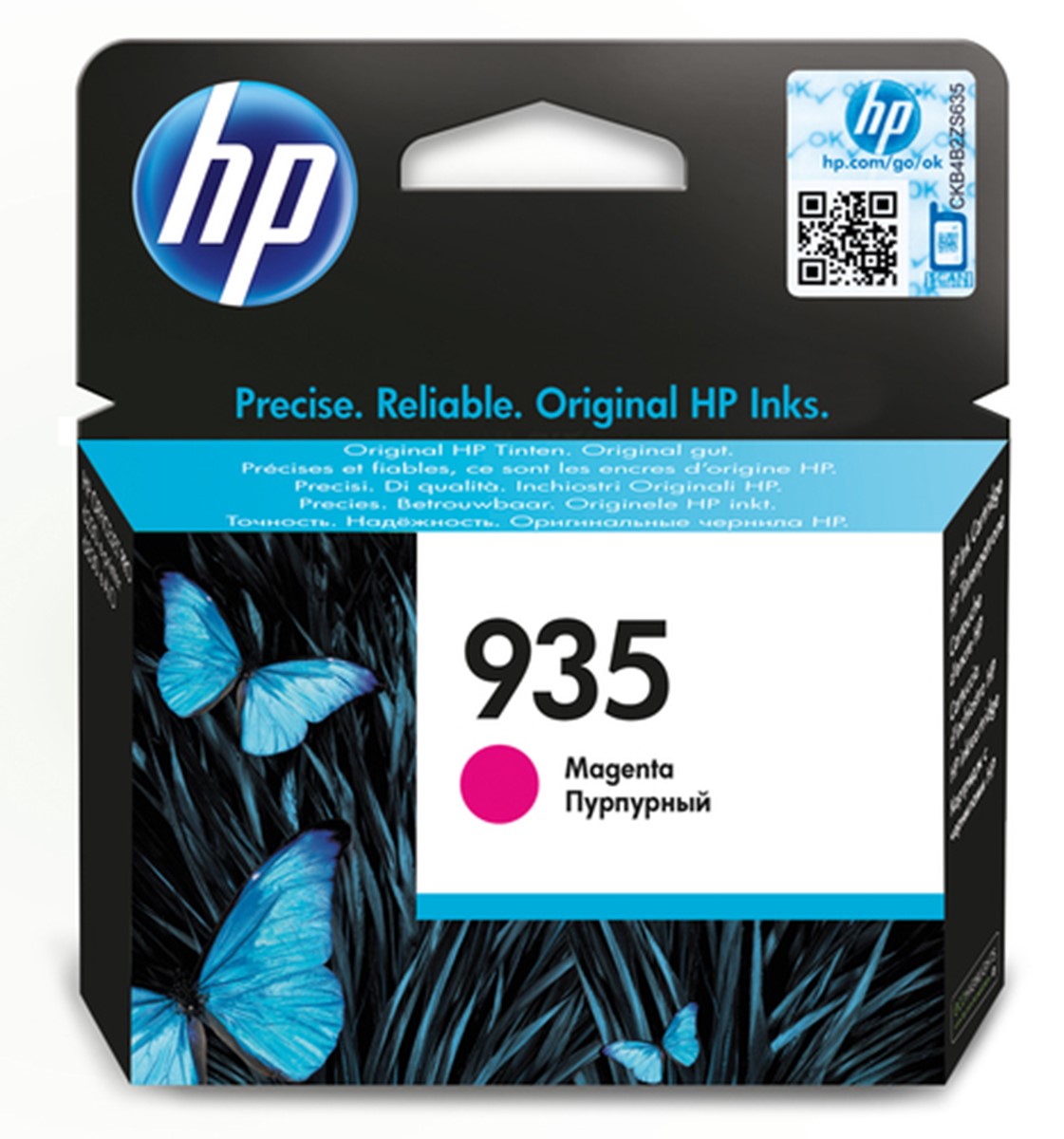 HP CART. INK MAGENTA N.935 PER OFFICEJET PRO 6230/6830