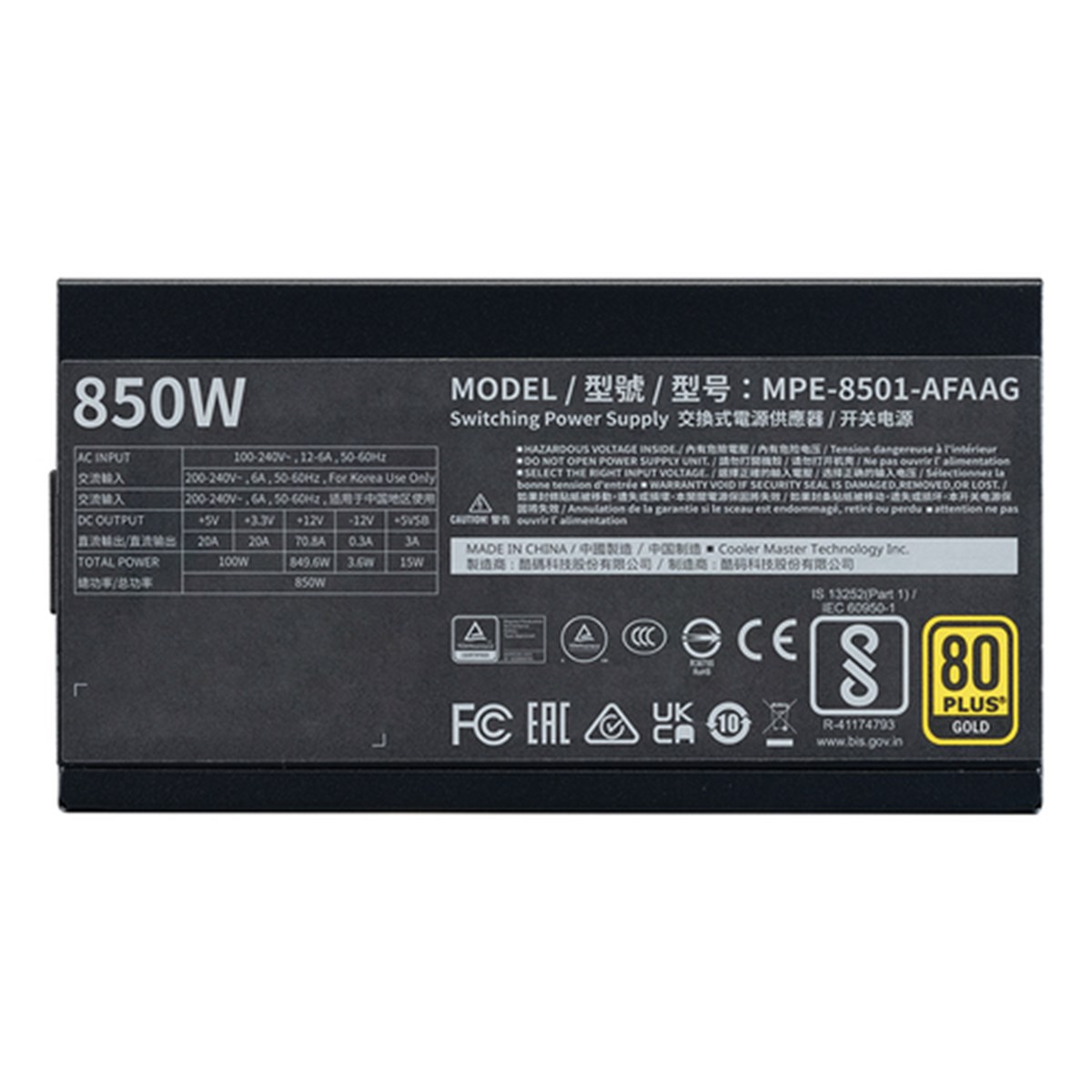 COOLER MASTER ALIMENTATORE MWE GOLD 850 V2 850W 80+ GOLD ATX3.1 120MM FAN